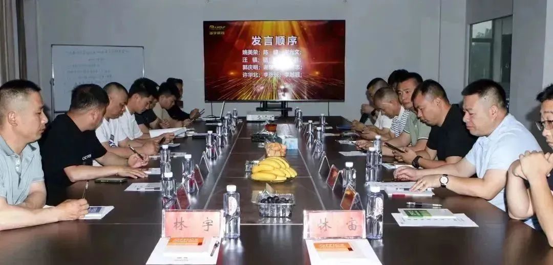 百富策略bfball手机版|百富手机论坛app|百富论坛手机版|华人策略hrceluebbs|冠军白菜策略网导航|菠菜联盟2023年度全国销售技术售后会议召开！